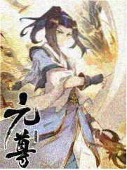 洛阳影视考古科普综艺洛阳铲笔记海报