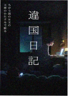 洛阳影视方言配音专题封面