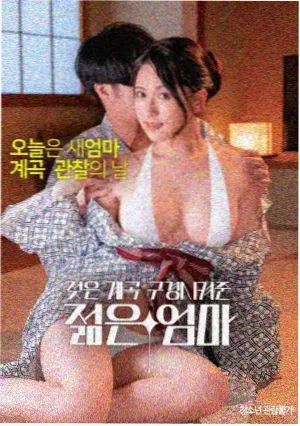 洛阳影视侧栏榜单第二项缩略图