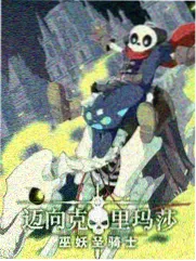 洛阳影视侧栏榜单第四项缩略图